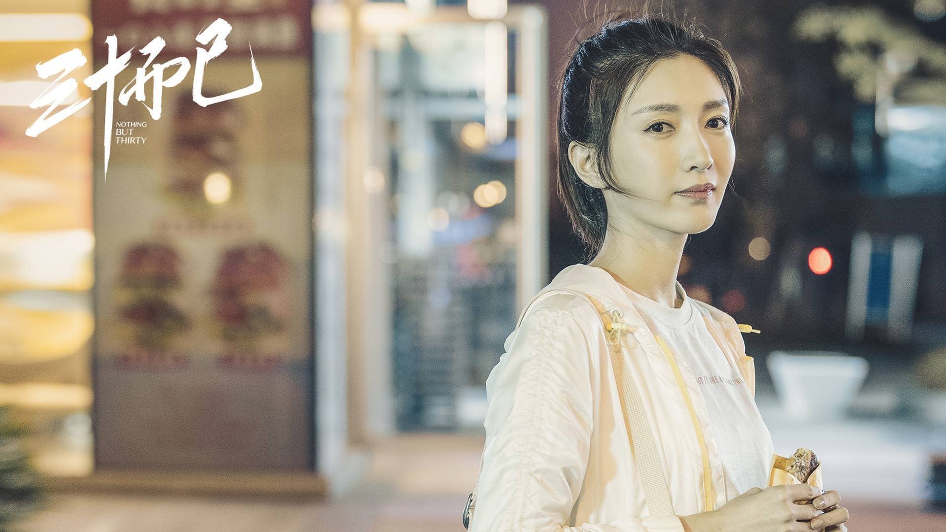 “意甲实力比拼,强队不断刷新纪录”,意甲球队实力定位