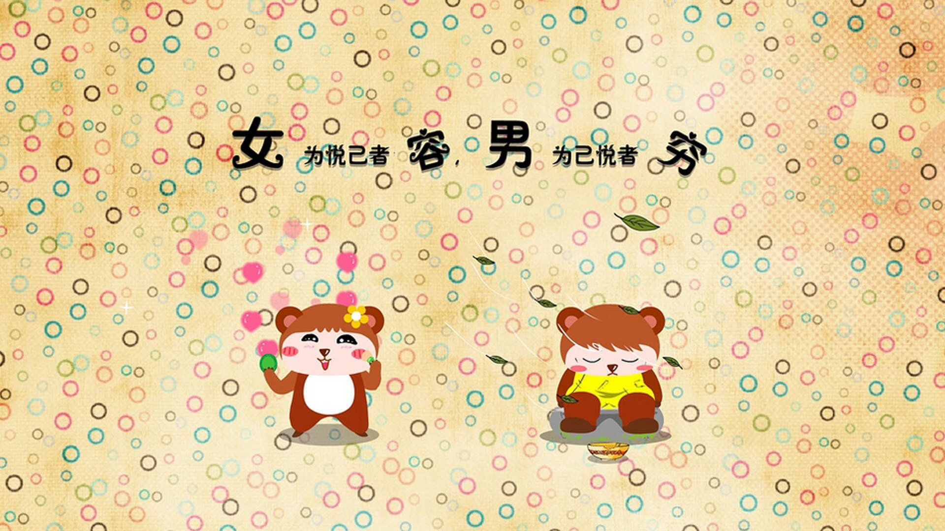 《电竞产业链升级:从硬件到软件的全方位布局》,电竞产业的发展和前景